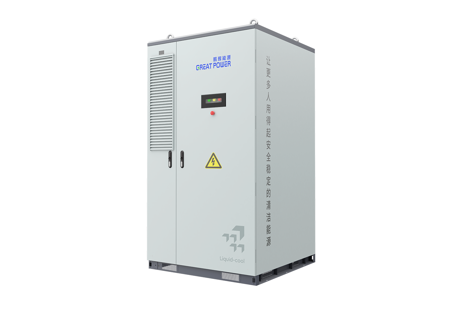 greatpower DC Outdoor System Utility-Scale C&I ESS Magna-UTL-373 Magna-UTL-418