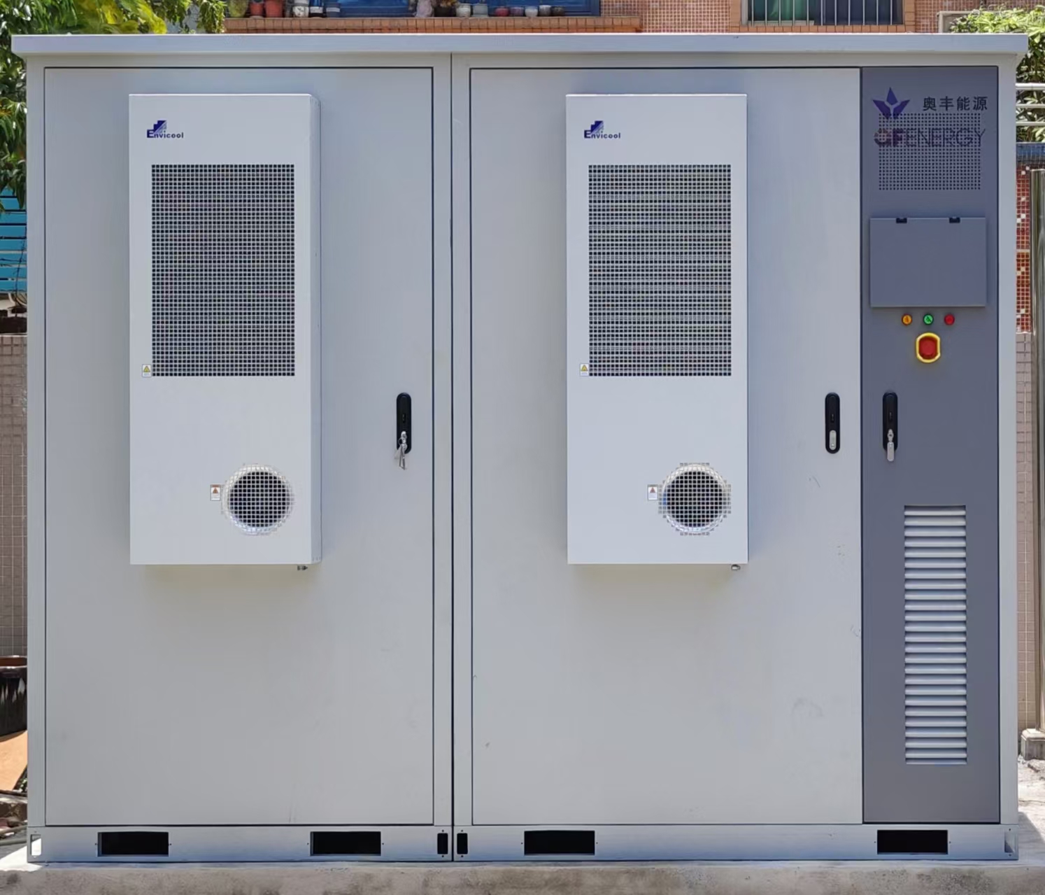 Aofeng Energy industrial and commercial  energy storage cabinet 105kW/215kWh