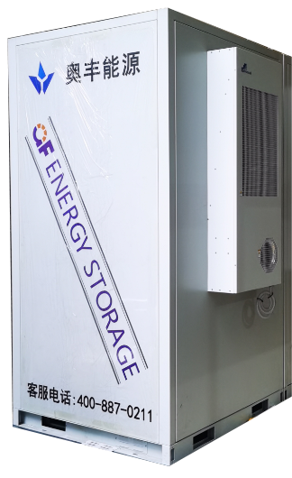 Aofeng Energy industrial and commercial  energy storage cabinet 105kW/215kWh