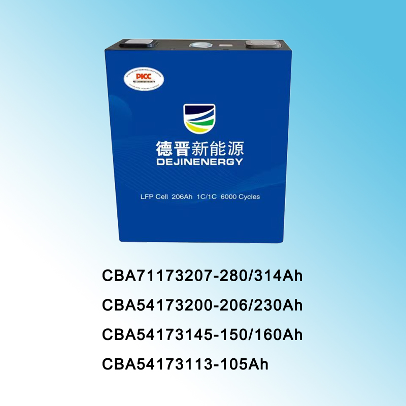LFP Cell Products CBA71173207-314Ah Shandong Dejin