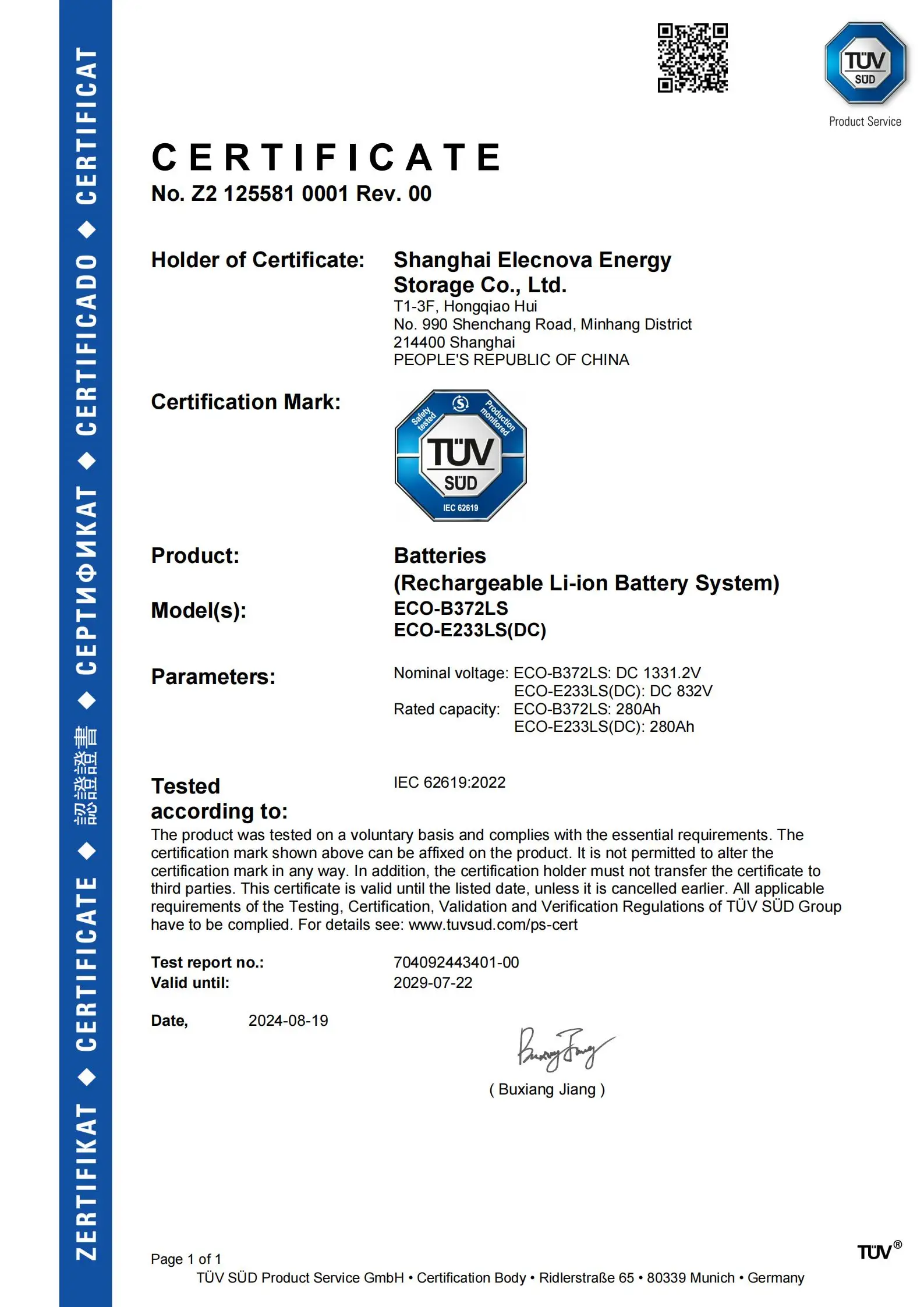 High Voltage BESS Container - Energy Storage Power Station Liquid Cooling Elecnova