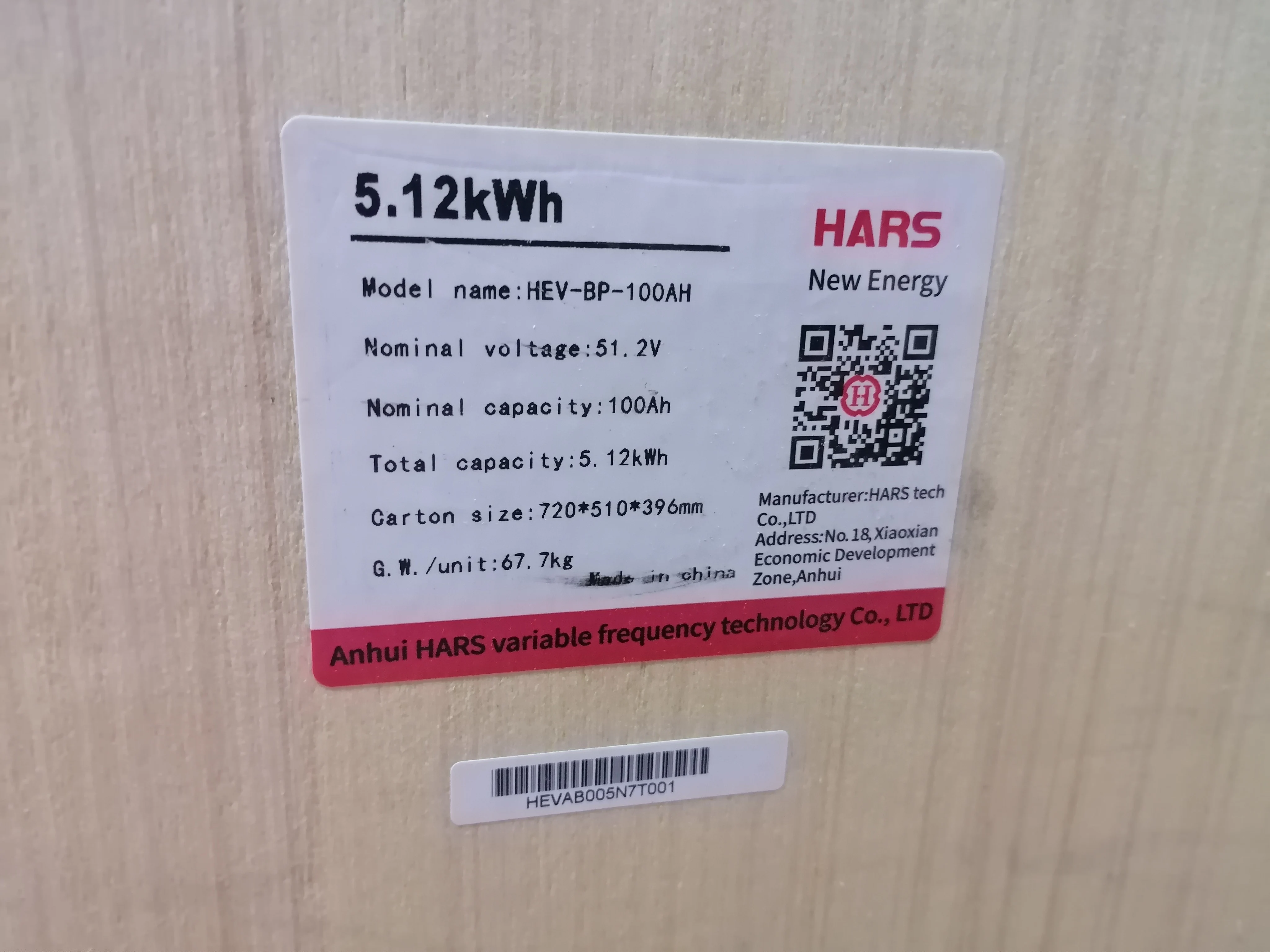 HARS 51.2V 100Ah LiFePO4 Battery - 5000 Cycles, BMS for Solar Energy Storage