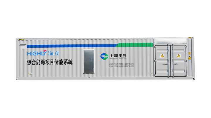 40HC Battery Storage Energy System Container 200-300 kWh 500~1000 V Customized Capacity Energy Storage Solution for Grid Stabilization and Backup Power (SBPC)