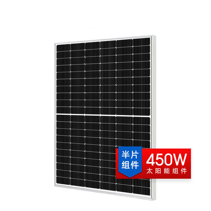 Flexible Solar Panels 550W 1000W for Home Use with Government Program Support Wirentech