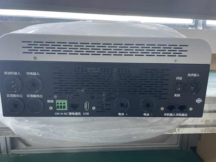 6.5 kW Off-Grid Solar Inverter 48 V Single Phase MPPT 6.5 kW Off-Grid Solar System Inverter URAYZERO