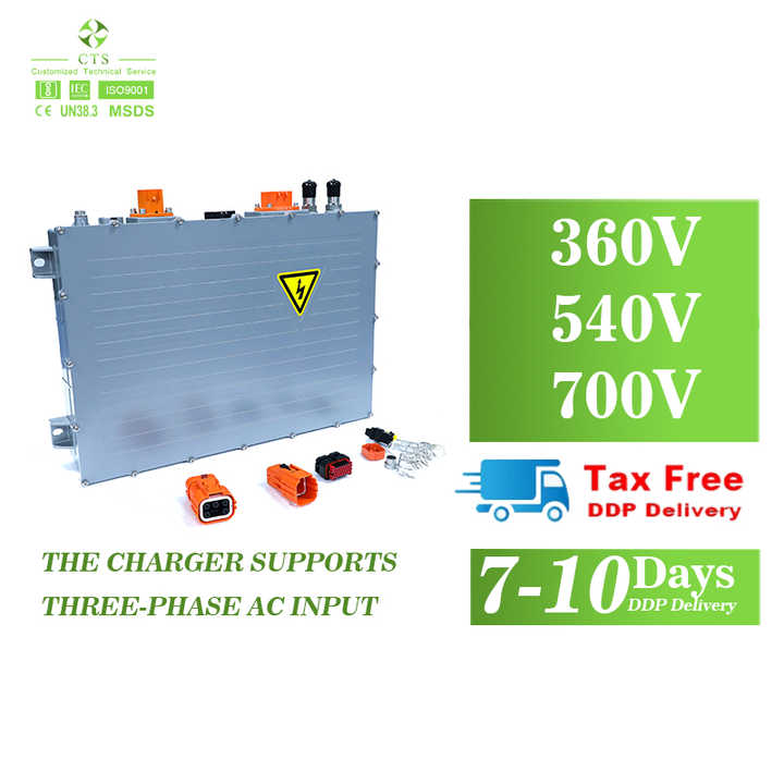On Board Charger (OBC) 3.3kW 6.6kW 11kW 20kW 48V-600V High Efficiency IP67 Waterproof for EV Truck Boat Marine CTS Battery