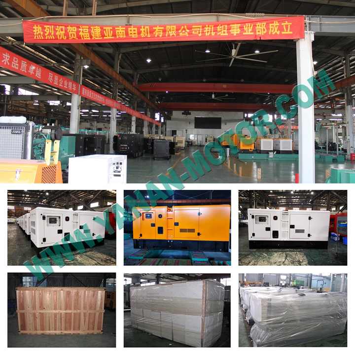 Diesel Generator Super Silent Yuchai Engine 30kW Backup Power for Commercial Industrial Use