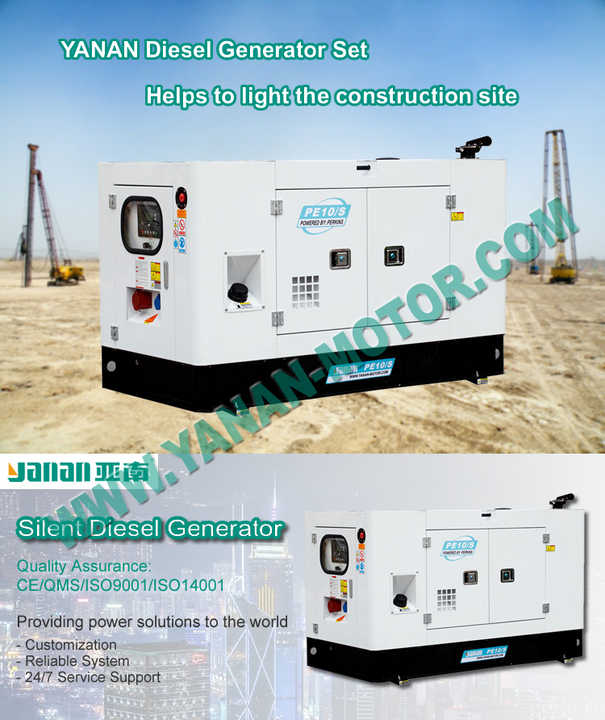 180kW 225kVA Diesel Generator Set 6 Cylinder Silent Type for Power Plant and Industrial Backup Yanan