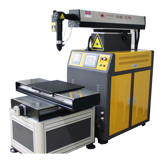 Laser Cutting Machine High-Precision Metal Fabrication for Industrial Manufacturing