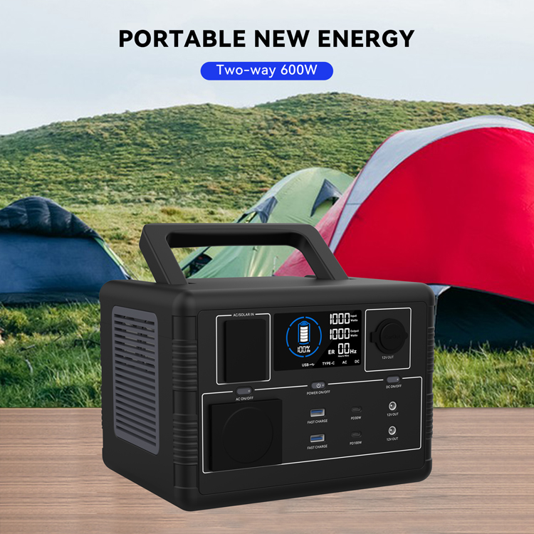 PORTABLE POWER STATION-FP600
