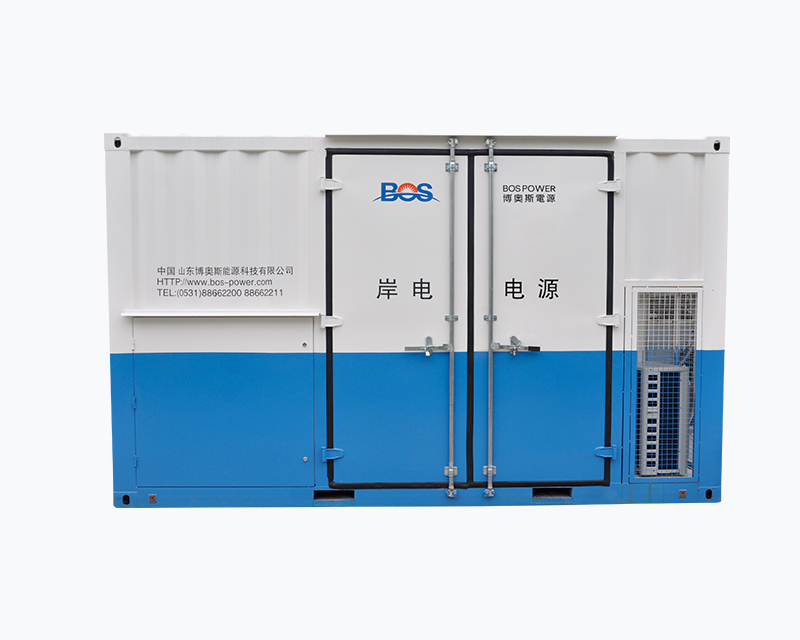Low Voltage Shore Power AC60 Series High-Power Variable Frequency Power Supply for Marine and Offshore Applications