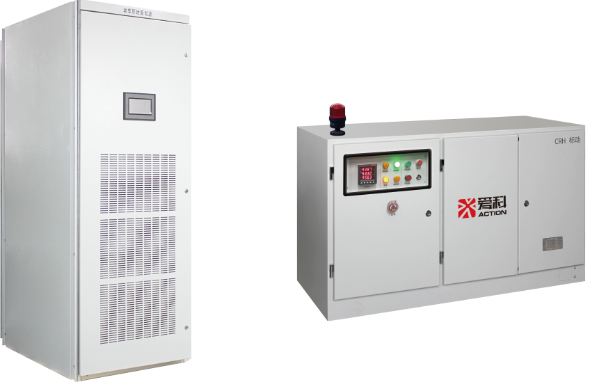 Train Station Ground Power Supply Three-Phase Current Dynamic Adjustment Technology Harmonic Filtering and Reactive Power Compensation for Railway Power Systems