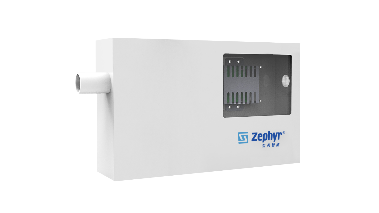 Air-breathing Lithium Battery Fire Alarm Detector for Early Warning in Energy Storage Systems