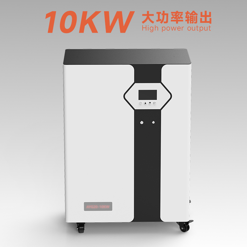 Marwell 10KW-15KWH All In One ESS AYG15-10KW Portable Energy Storage System for Solar Power Backup and Off-grid Applications
