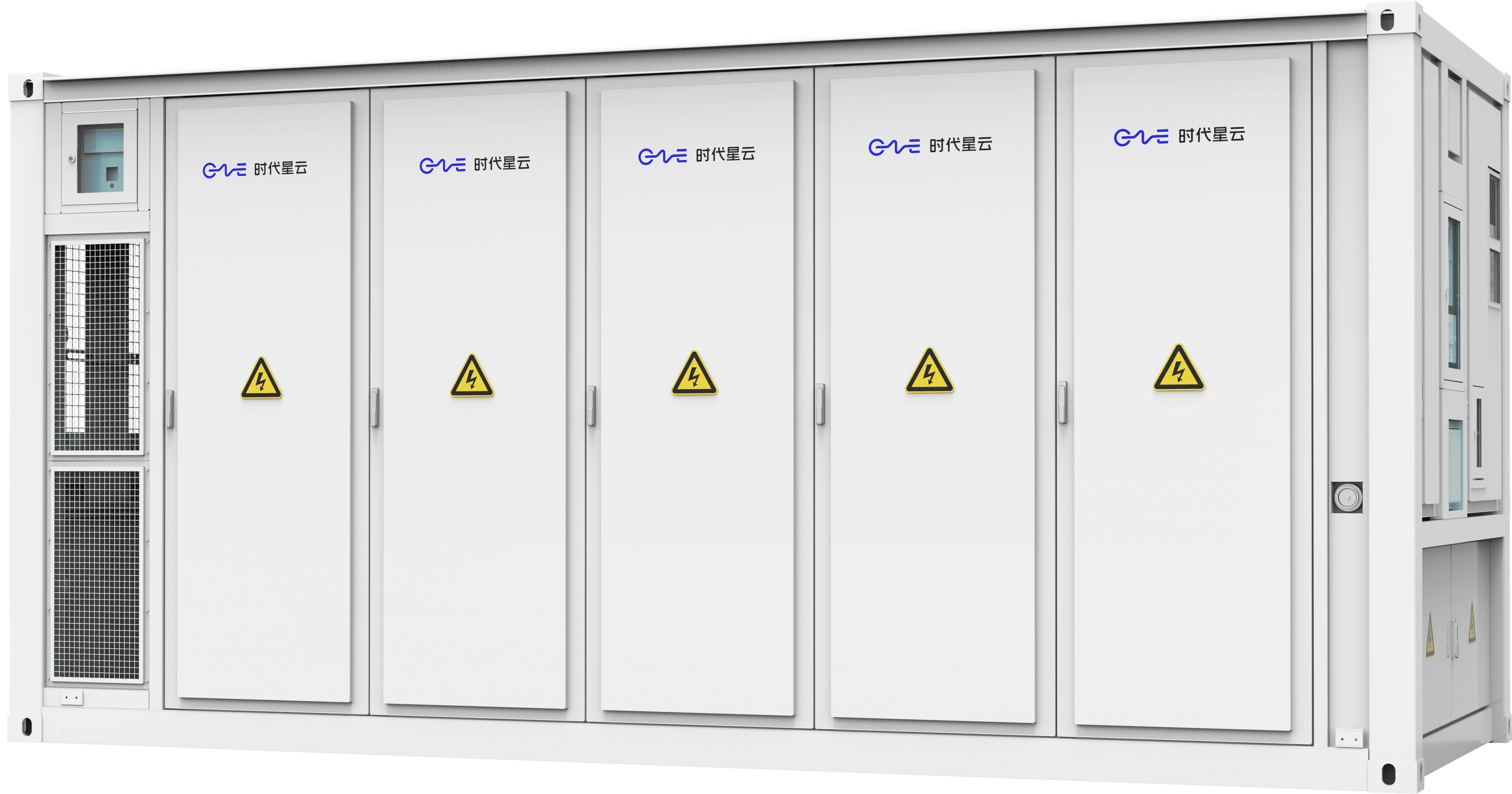 C&I ESS Container 3.793-4.073MWh Liquid Cooling Smart Energy Storage System for Grid Stability and Renewable Integration