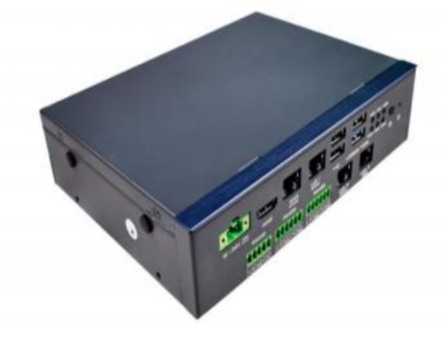 EMS Energy Management System
