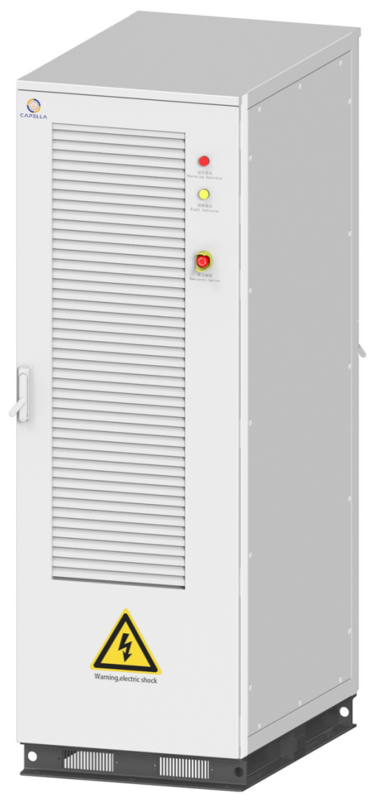 625kW PCS cabinet