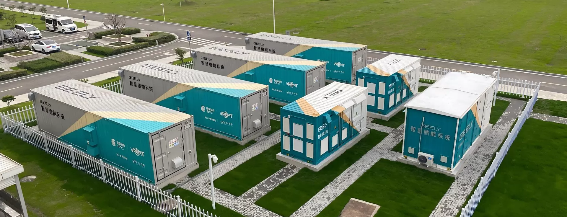 Container Battery Energy Storage System LFP Liquid Cooling Industrial Parks Remote Areas AEMEnergy