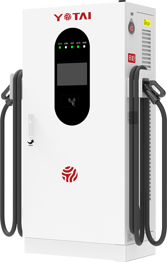 YTY (60-80kW) All-in-one DC Charger 1000V Output 30/40kW Constant Power Fast Charging for EVs Yotai