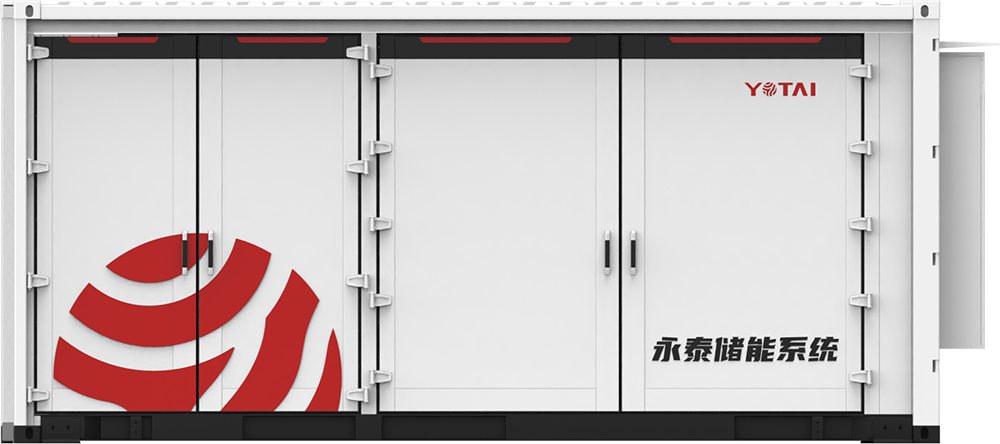 Ener Hexon? Explore 3290 Air-cooling Container ESS 1305.6V DC Integrated Energy Storage System for Commercial and Industrial Applications