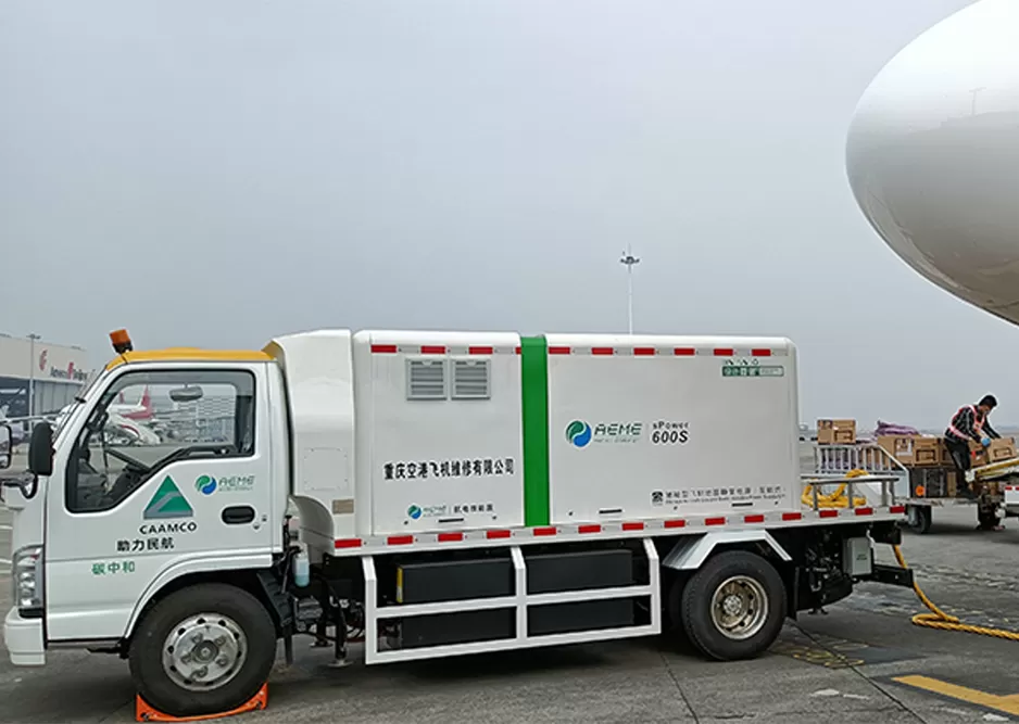Power Manager 150kW IP55 -20℃~55℃ Smart Energy Control System for Civil Airports AEME