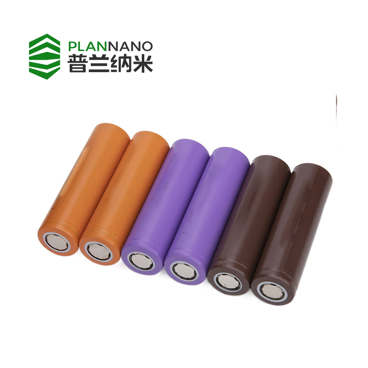 18650 2200mAh 3.7V High-Capacity Lithium-ion Battery for Energy Storage and Portable Devices