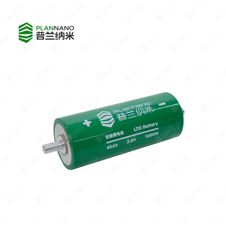 2.4V 45Ah LTO Battery High Safety Long Cycle Life Fast Charging for Energy Storage Systems Plannano