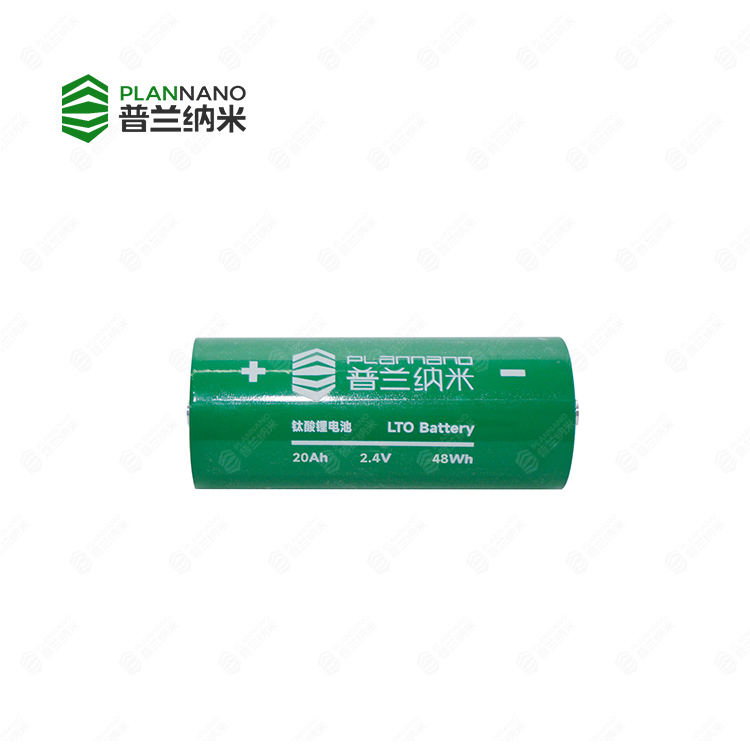 2.4V 20Ah LTO Battery High Safety Long Cycle Life Fast Charging for Energy Storage Systems Plannano