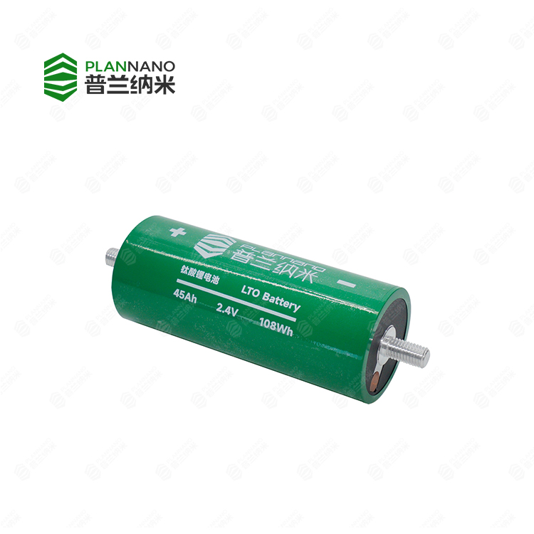 2.4V 45Ah LTO Battery High Safety Long Cycle Life Fast Charging for Energy Storage Systems Plannano