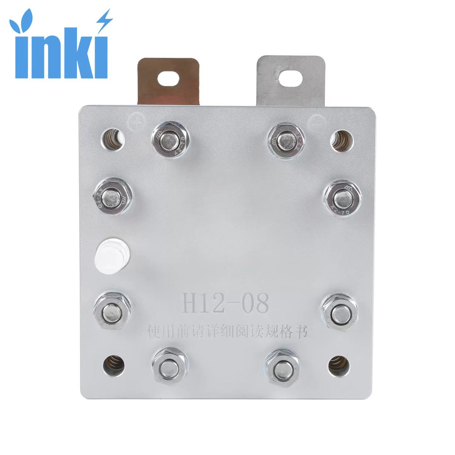 Pem Electrolytic Cell High-Efficiency Hydrogen Generator for Fuel Cells and Industrial Applications