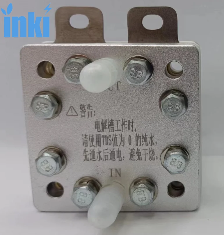 Pem Electrolytic Cell High-Efficiency Hydrogen Generator for Fuel Cells and Industrial Applications