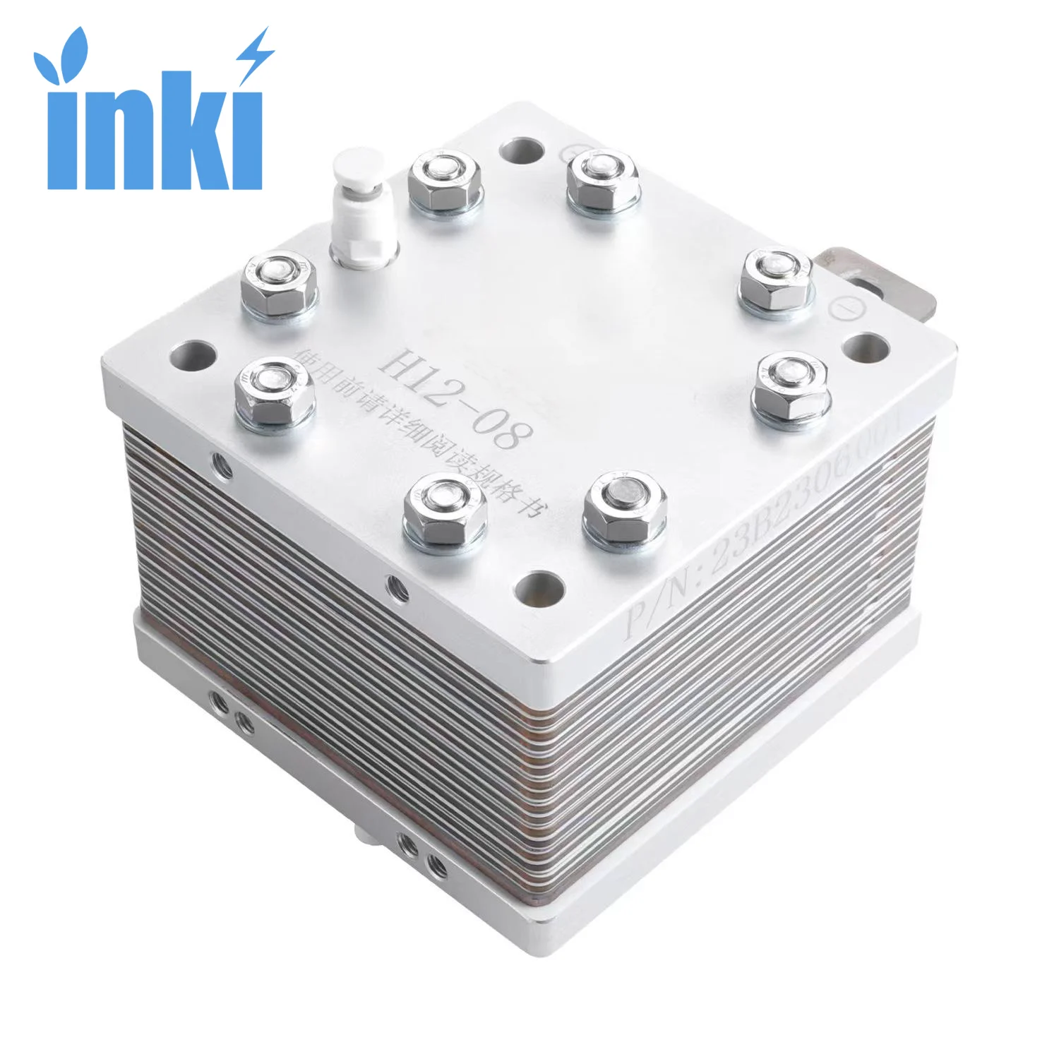Pem Electrolytic Cell High-Efficiency Hydrogen Generator for Fuel Cells and Industrial Applications