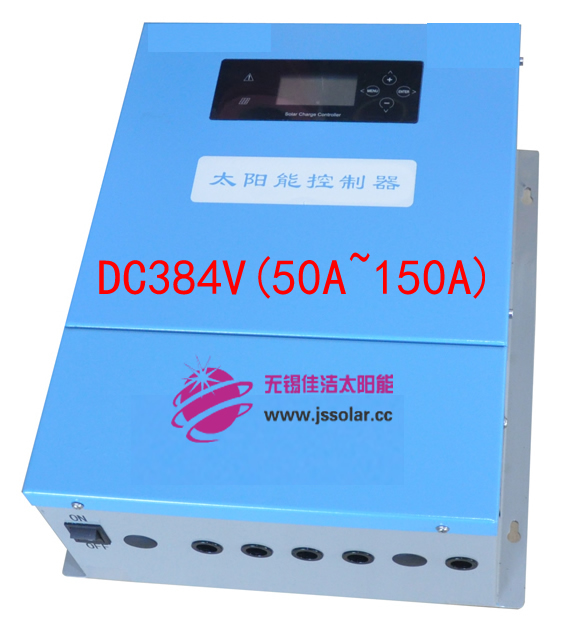 DC384V(50A-150A) Solar Controller PWM Charge Control for Off-Grid and Hybrid Systems JAJE