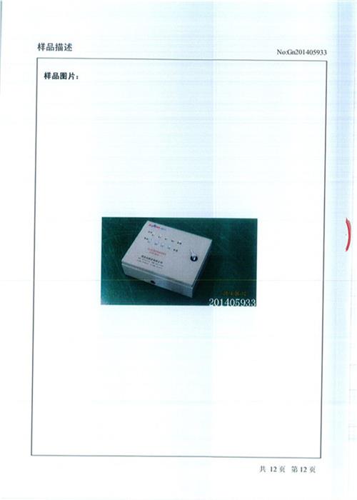 4-7Kg Electricity Storage System Lightweight Design for Home and Commercial Energy Solutions