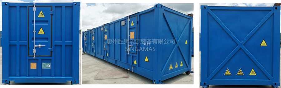 Solid Waste Treatment Container I Durable Corrosion-Resistant for Industrial Waste Management Applications