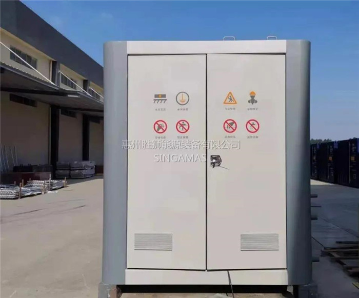 Sewage Treatment Tank 30T-200T Custom Integrated System for Domestic and Industrial Wastewater Treatment