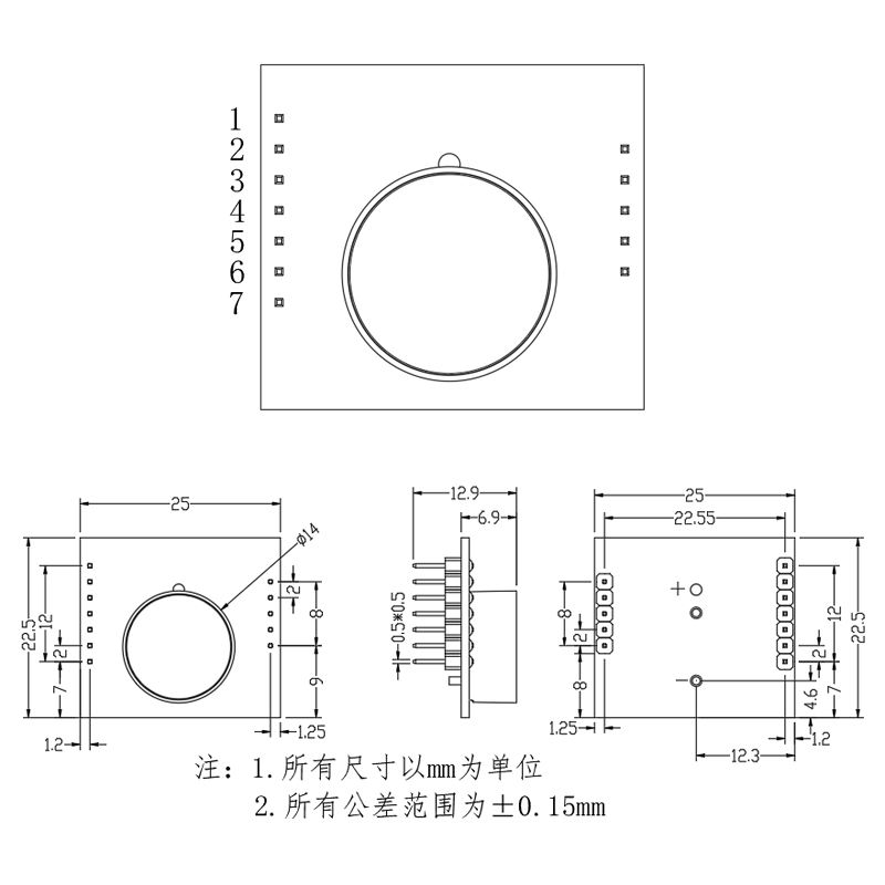PH Series 2.00mm Pitch Connector for Energy Storage and Battery Systems