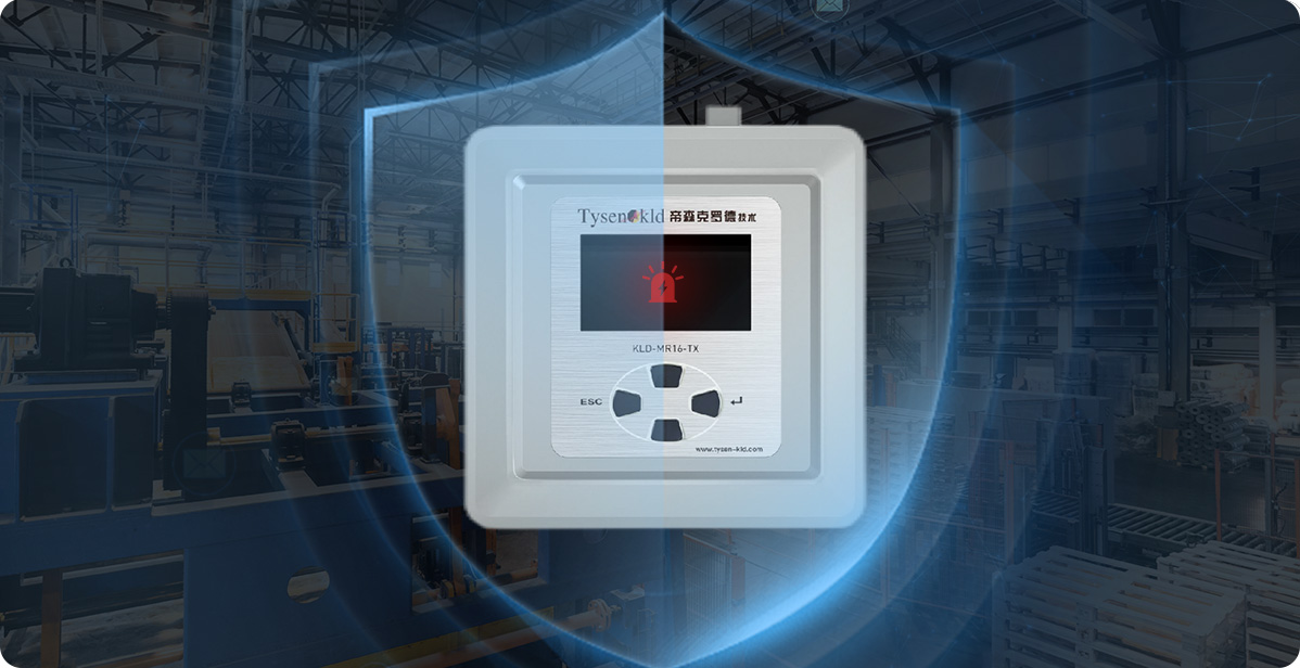 KLD-MR Series Power Factor Controller 16 Channels AC220V/380V Reactive Power Compensation for Low-Voltage Grid Systems Tysen-KLD