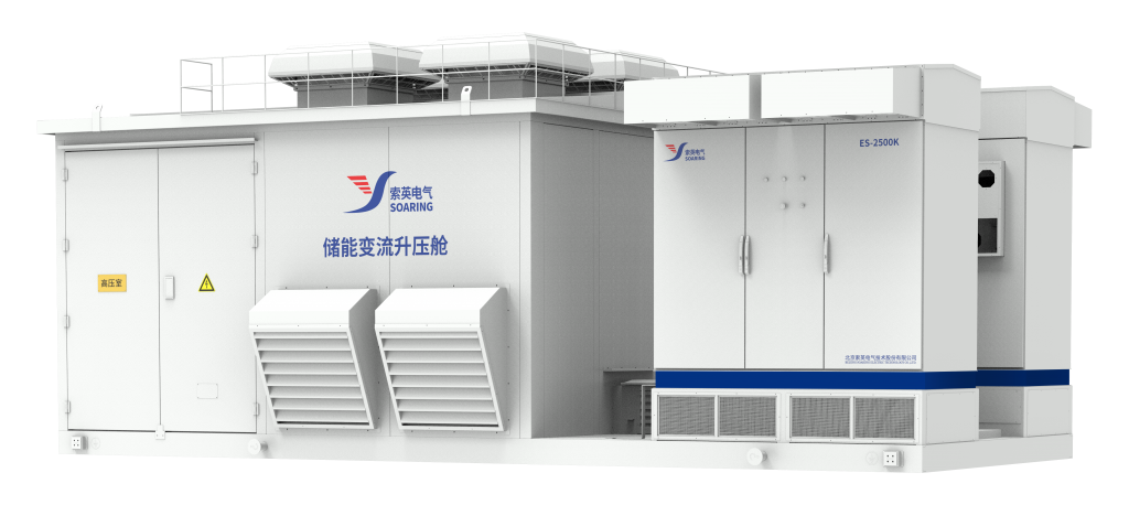 Converter Boosting Cabin for Energy Storage 7000kVA/5000kVA/6900kVA High Efficiency 98% -40~60℃ Operation Soaring