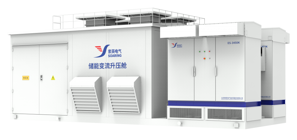 Converter Boosting Cabin for Energy Storage 7000kVA/5000kVA/6900kVA High Efficiency 98% -40~60℃ Operation Soaring