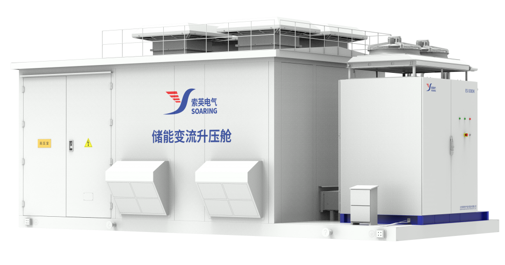 Converter Boosting Cabin for Energy Storage 7000kVA/5000kVA/6900kVA High Efficiency 98% -40~60℃ Operation Soaring