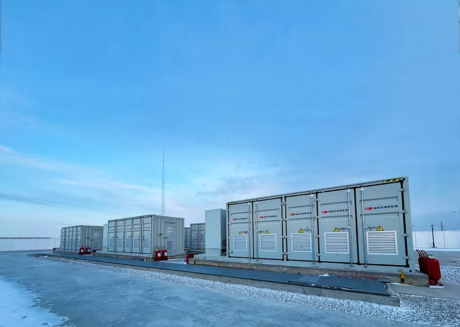 40MW PV Supporting Energy Storage PC Project