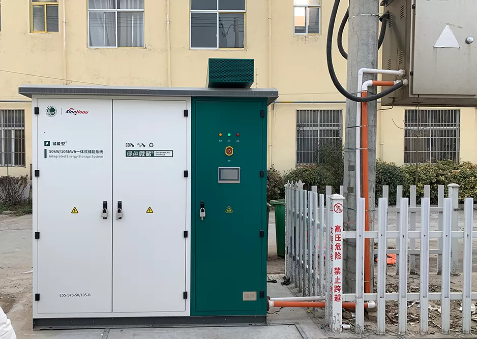 Distributed Photovoltaic Peak-shaving and Valley-filling Energy Storage Project