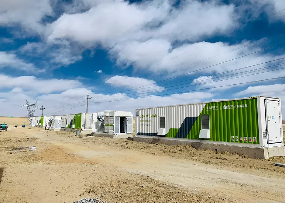 EPC Project of Naqu Photovoltaic Power Station for Guaranteed Supply and Energy Storage