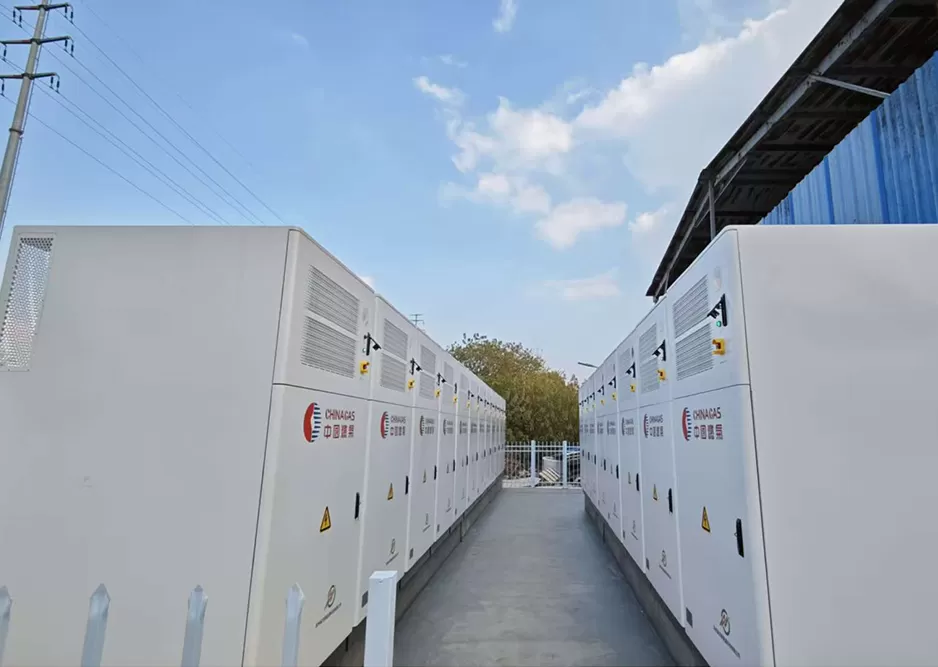 HaianJiangsu Energy Storage Project