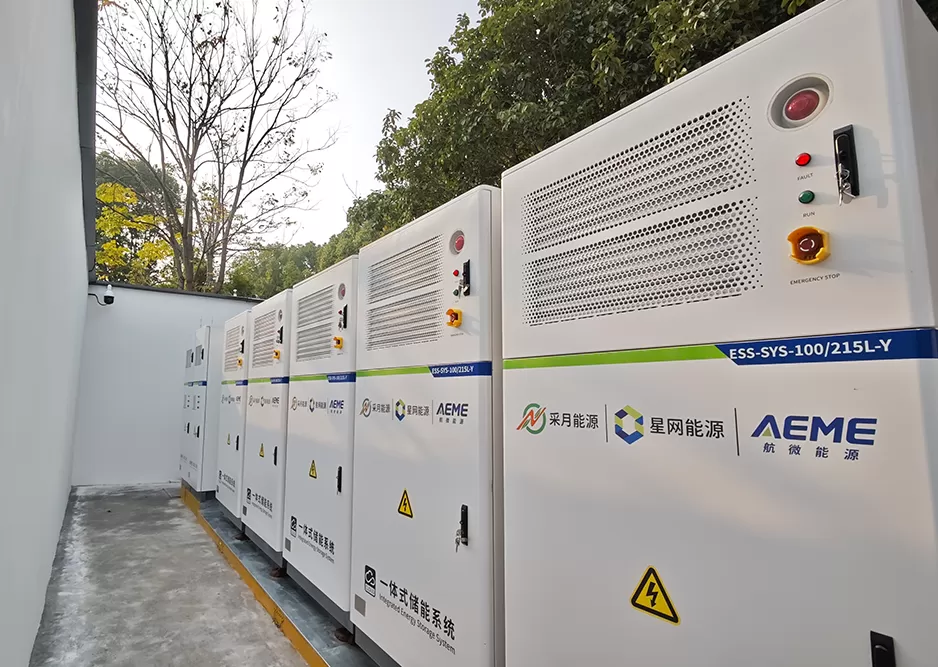 ZhejiangJiaxing Energy Storage Project