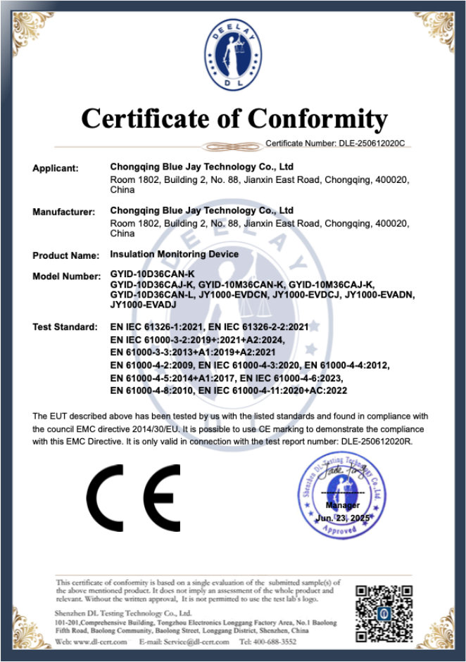 CE