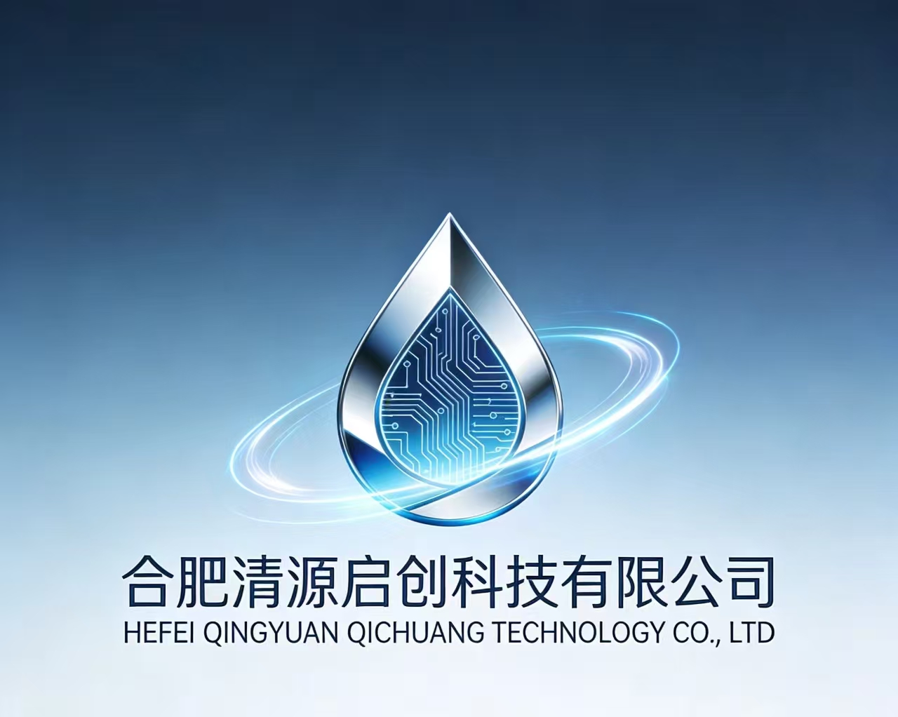 company logo